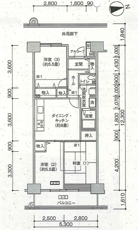 リプレ川口家族寮（リプレ川口二番街） 間取り