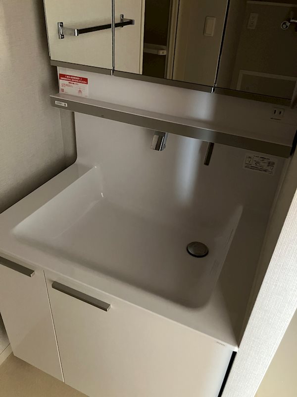 日吉本町家族寮（コンフォール南日吉） 洗面所