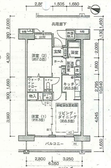草加松原家族寮（コンフォール松原） 間取り