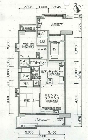 日吉本町家族寮（コンフォール南日吉） 間取り