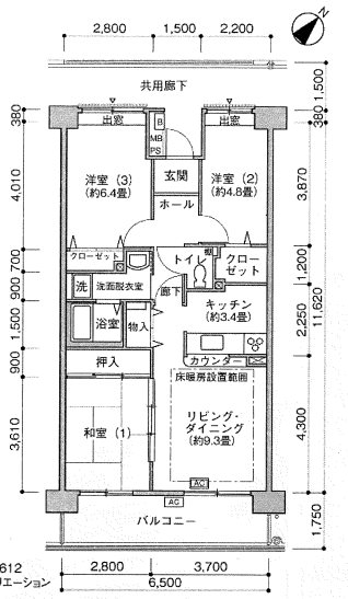 アートアベニュー立川家族寮（アートアベニュー立川） 間取り