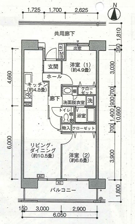 ひばりが丘家族寮（グリーンプラザひばりが丘南） 間取り