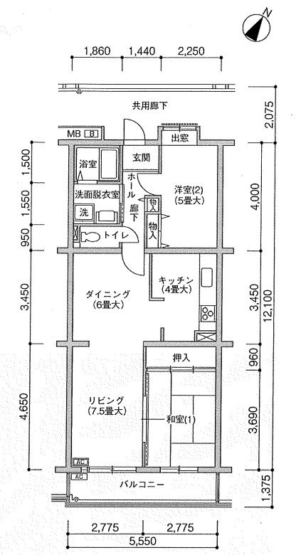 調布小島町家族寮（シティハイツ調布小島町） 間取り