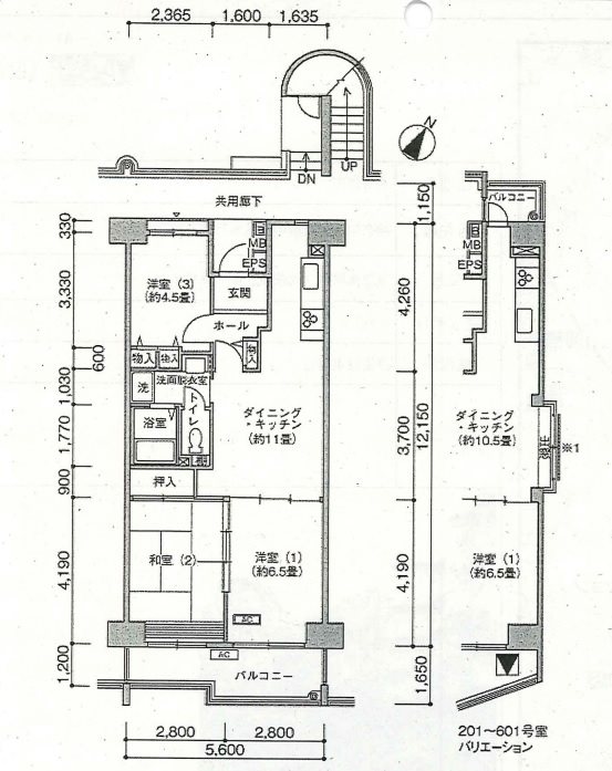 元住吉家族寮（木月住吉） 間取り