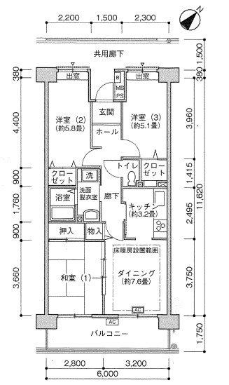 アートアベニュー立川家族寮（アートアベニュー立川） 間取り