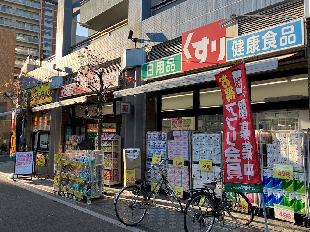 ラルミエール与野独身寮（ラルミエール与野） ｽｷﾞﾄﾞﾗｯｸﾞ 与野駅西口店