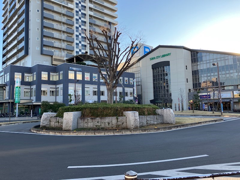 草加松原家族寮（コンフォール松原） 駅前