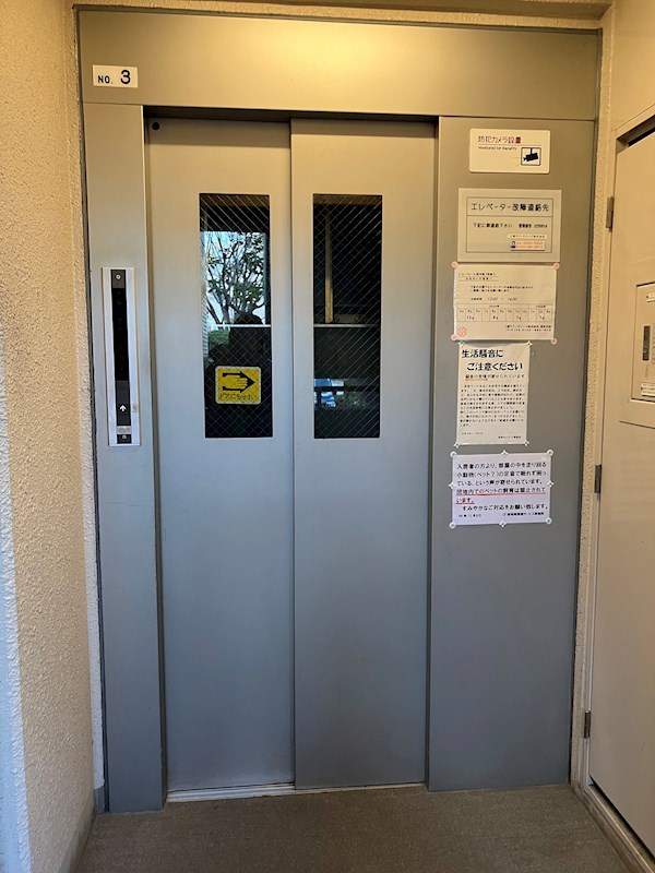 大口家族寮（コンフォール西寺尾） エレベーター