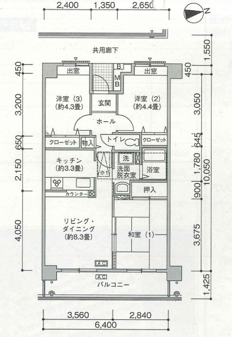 川口飯塚二丁目家族寮（コンフォール川口飯塚） 間取り