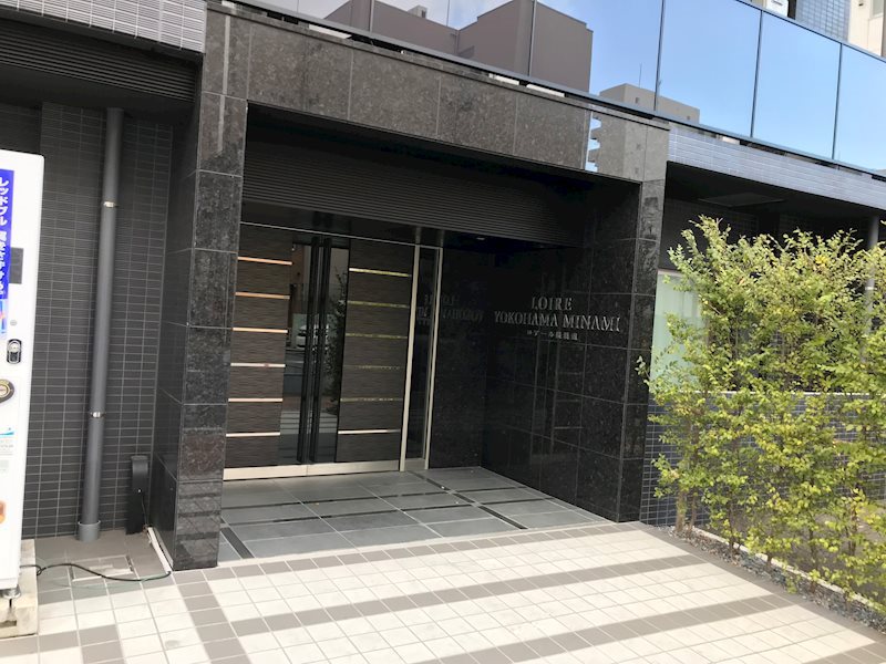 吉野町独身寮（ロアール横浜南） その他