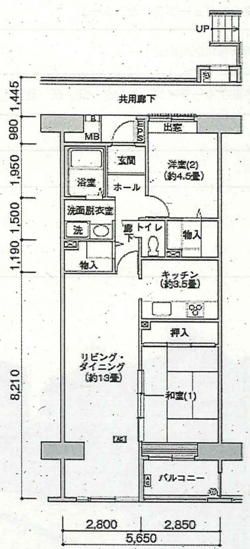 港北NTセンター北家族寮（港北ニュータウンビュープラザセンター北） 間取り