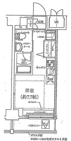 八丁畷独身寮（クラリッサ川崎ソレイユ） 間取り