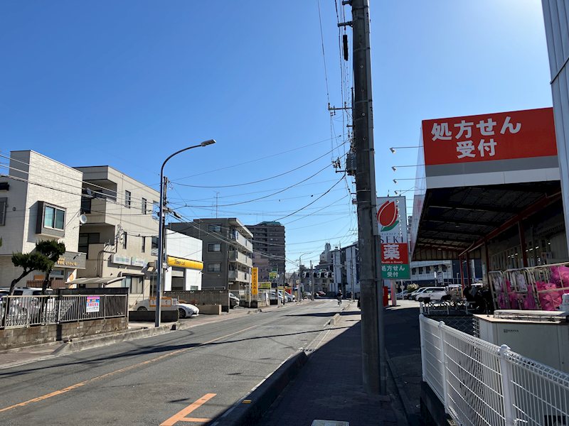 戸田公園独身寮（S-RESIDENCE戸田公園） 近隣店舗