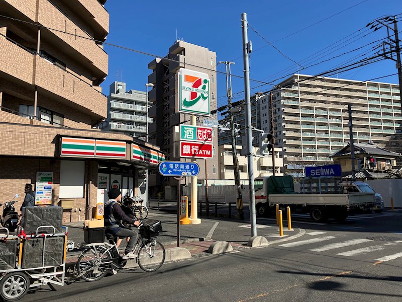戸田公園独身寮（S-RESIDENCE戸田公園） 近隣店舗