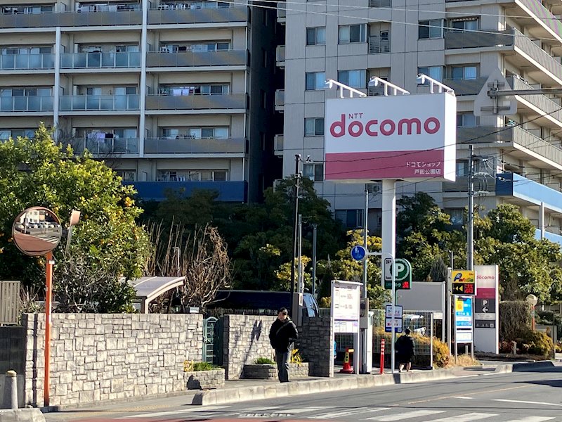 戸田公園独身寮（S-RESIDENCE戸田公園） 近隣店舗