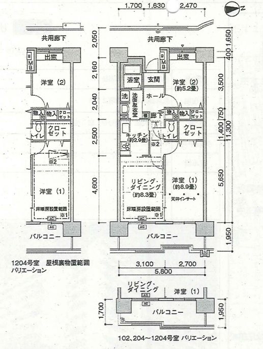 西国分寺③家族寮（西国分寺ゆかり参番街） 間取り