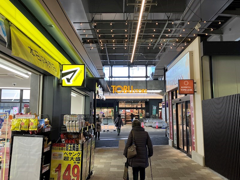 竹ノ塚独身寮（ナパージュ竹ノ塚駅前） その他