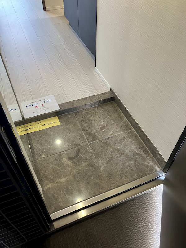 吉野町独身寮（ロアール横浜南） 玄関