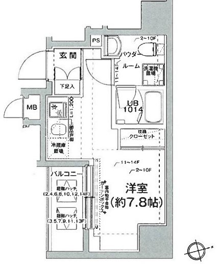 五反田独身寮（エルフォルテ五反田） 間取り