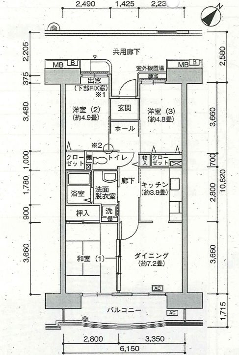 南浦和家族寮（コンフォール南浦和） 間取り