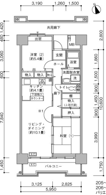 川口飯塚三丁目家族寮（アーバンハイツ飯塚三丁目） 間取り