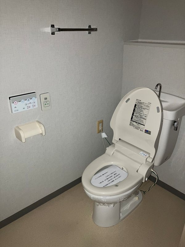 川崎家族寮（アーベインビオ川崎） トイレ
