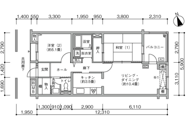 世田谷桜丘家族寮（スクエアー世田谷桜丘） 間取り