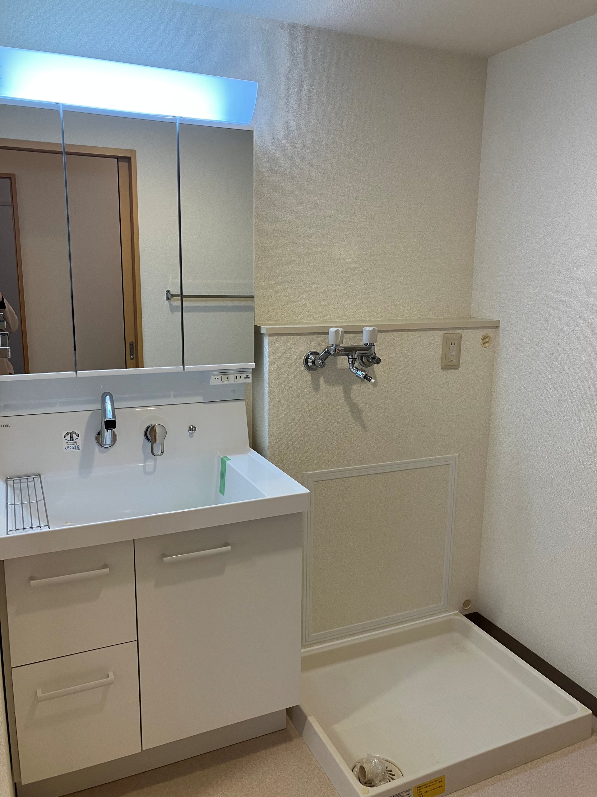戸塚家族寮（プロムナード矢部） Image (5)