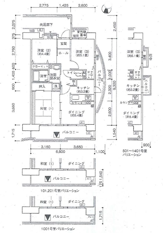 南浦和家族寮（コンフォール南浦和） 間取り
