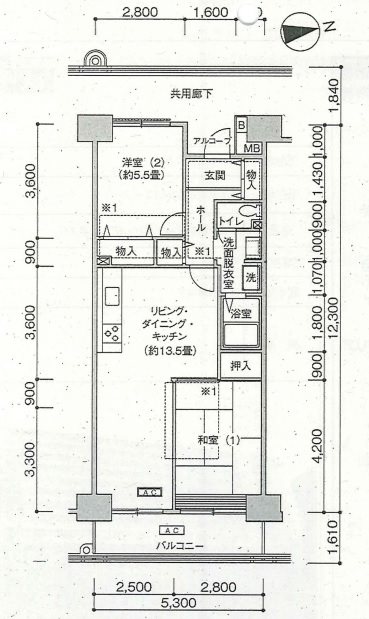 リプレ川口家族寮（リプレ川口二番街） 間取り