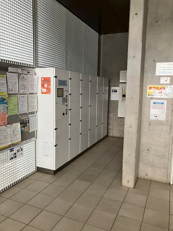 赤羽台家族寮（ヌーヴェル赤羽台） その他共有部分