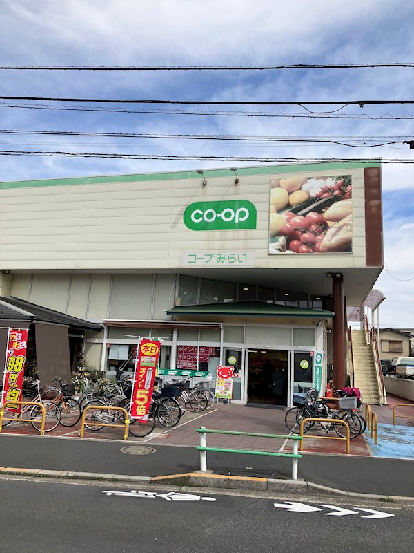 亀有家族寮（すまいる亀有） 近隣店舗