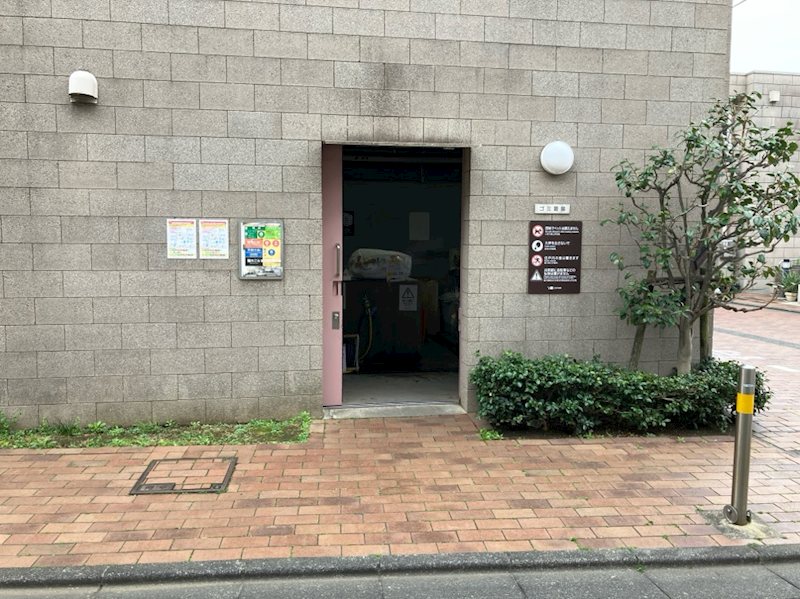 大森東家族寮（アミティ大森東） ゴミ置き場