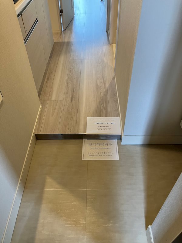 横浜戸部独身寮（SHOKEN　Residence横浜戸部） 玄関