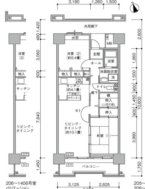川口飯塚三丁目家族寮（アーバンハイツ飯塚三丁目） 間取り